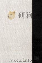 離婚（1980.10 PDF版）
