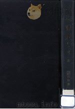 契約（1985.06 PDF版）