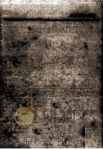 地域開発の経済 1967.09 PDF电子版封面 大来佐武郎