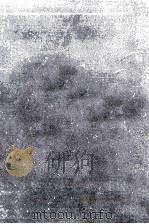民法概論 1（1987.04 PDF版）