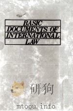 基本条約·資料集（1989.08 PDF版）