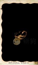 中国人民解放軍（1987.11 PDF版）
