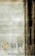 日本とアジアの安全保障（1969.11 PDF版）
