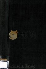 現代経済理論の展望（1971.10 PDF版）