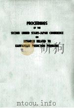 PROCEEDINGS OF THE SECOND UNITED STATES-JAPAN CONFERENCE ON RESEARCH RELATED TO EARTHQUAKE PREDICTIO（1966 PDF版）
