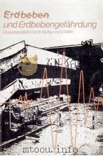 ERDBIBEN UND ERDBEBENGEFAHRDUNG 1984 PDF电子版封面