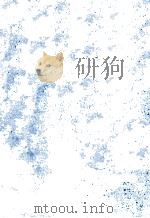 ON THE ZE-R RELATIONSHIPS IN CONTINUOUS AND CONVECTIVE RAIN BASED ON RADAR AND RAIN GAUGE MEASUREMEN 1979 PDF电子版封面 9514516621