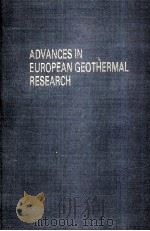 ADVANCES IN EUROPEAN GEOTHERMAL RESEARCH（1980 PDF版）