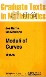 MODULI OF CURVES（1998 PDF版）