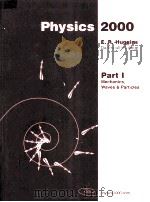 PHYSICS 2000（1999 PDF版）