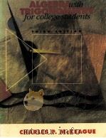 ALGEBRA WITH TRIGONOMETRY FOR COLLEGE STUDENTS THIRD EDITION（1993 PDF版）