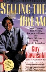 SELLING THE DREAM（1991 PDF版）