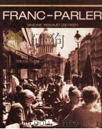 FRANC-PARLER（1976 PDF版）