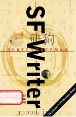 SF WRITER（1999 PDF版）