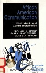 AFRICAN AMERICAN COMMUNICATION（1993 PDF版）