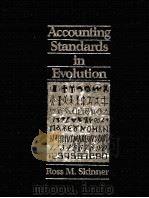 ACCOUNTING STANDARDS IN EVOLUTION（1987 PDF版）