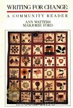 WRITING FOR CHANGE A COMMUNITY READER（1995 PDF版）