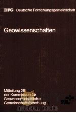 GEOWISSENSCHAFTEN（1983 PDF版）