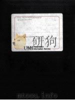 THE VERY-BROAD-BAND SEISMOGRAPH 1986 PDF电子版封面