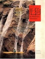 GEOLOGICAL & PLANETARY SCIENCES PDF电子版封面