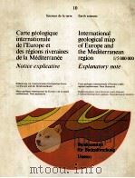 INTERNATIONAL GEOLOGICAL MAP OF EUROPE AND THE MEDITERRANEAN REGION（1972 PDF版）