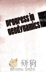 PROGRESS IN GEODYNAMICS（1975 PDF版）