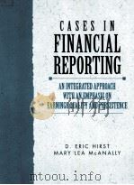 CASES IN FINANCIAL REPORTING（1996 PDF版）