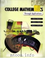 COLLEGE MATHEMATICS THROUGH APPLICATIONS（1998 PDF版）