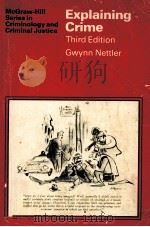EXPLAINING CRIME THIRD EDITION 1984 PDF电子版封面 0070463131