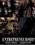 ENTREPRENEURSHIP（1997 PDF版）