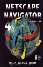 NETSCAPE NAVIGATOR 4 AN INTRODUCTION（1998 PDF版）