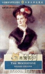 THE MOONSTONE（ PDF版）