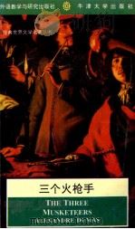 THE THREE MUSKETEERS（1995 PDF版）