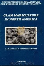 CLAM MARICULTURE IN NORTH AMERICA（1989 PDF版）