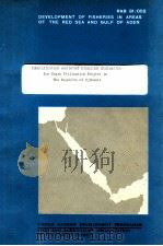 IDENTIFICATION AND BRIEF FINANCIAL EVALUATION FOR SHARK UTILIZATION PROJECT IN THE REPUBLIC OF DJIBO（1983 PDF版）