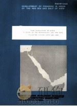 FISH PRODUCTION IN SUDAN A STUDY ON THE METHODOLOGY AND THE DATA COLLECTED DURING 1979 AND 1980（1984 PDF版）