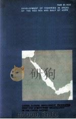 INTERIM REPORT OF A MESH SELECTION STUDY CONDUCTED IN THE PEOPLE'SDEMOCRATIC REPUBLIC OF YEMEN（1981 PDF版）