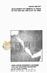 FINAL REPORT（1984 PDF版）