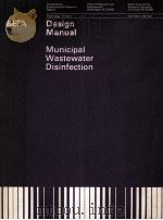 DESIGN MANUAL（ PDF版）