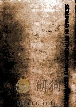 入門·経済学ゼミナール（1990.04 PDF版）