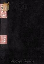 現代所得分析（1987.04 PDF版）