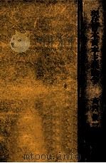 現代日本資本主義論争（1973.02 PDF版）