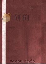 くらしの統計 1983（1983.03 PDF版）