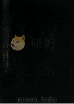 現代インド経済分析（1993.03 PDF版）