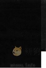 近代獨逸經濟史（1941.07 PDF版）