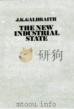 新しい産業国家（1972.12 PDF版）