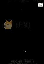 オペレーションズ·リサーチの数学的方法 2（1960.12 PDF版）
