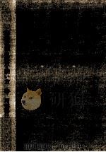 経済指標の見方·使い方（1971.10 PDF版）
