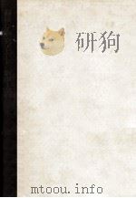 経済学研究者のための数学入門（1961.05 PDF版）