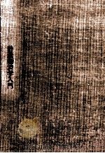 計量経済学入門（1972.07 PDF版）